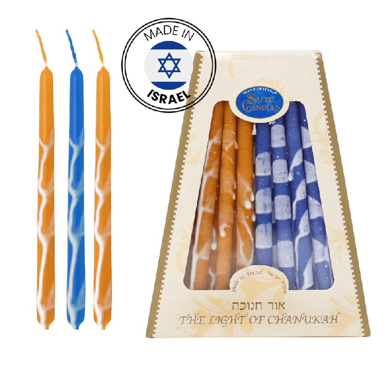 נרות חנוכה פרימיום בעבודת יד - כחול/כתום | חנוכה | יהדות